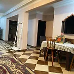 الهرم