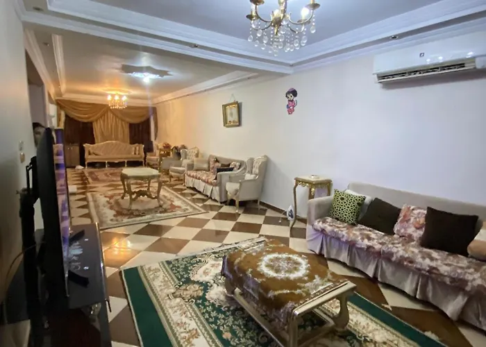 الهرم